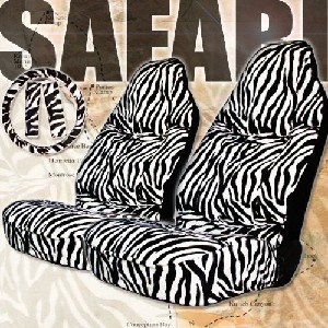 5 Pc Zebra Print Car Seat Covers